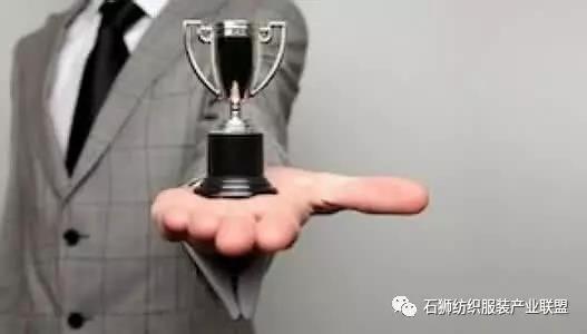 第二批制造业单项冠军企业和产品申报启动