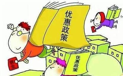 市级技改专项申报启动 百万补助等着你