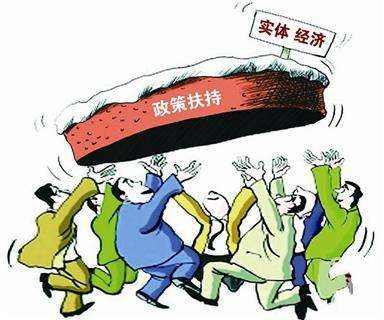 送福利！“两税”即征即奖项目开始申报啦！