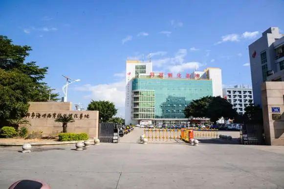 创新创业有优惠，海峡两岸科技孵化基地欢迎您的入驻